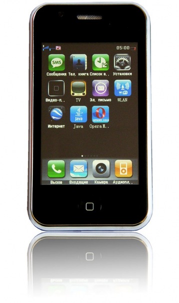 копия iphone на java копия iphone на java