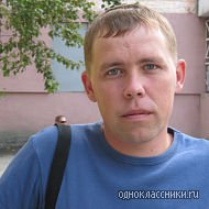 Алексей Старков, 6 июня , Первоуральск, id95856446